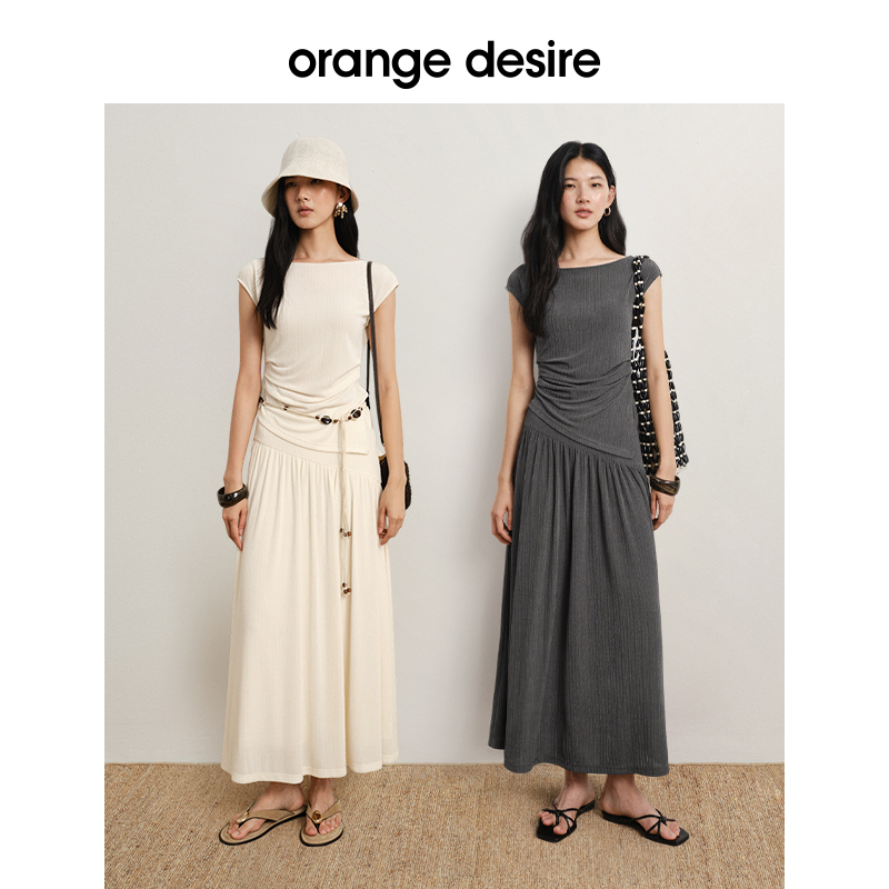 orange desire【随享系列】一字领上衣半裙+T恤裤子套装25夏新品
