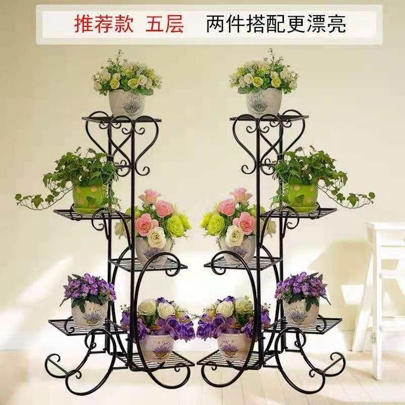 新疆乌市多层花架阳台植物架欧式落地花盆架子花架子室内家用
