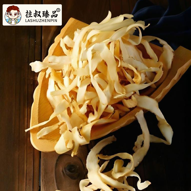 【顺德拉叔臻品】精选湖南原色湘玉竹片 250g/500g（百干）