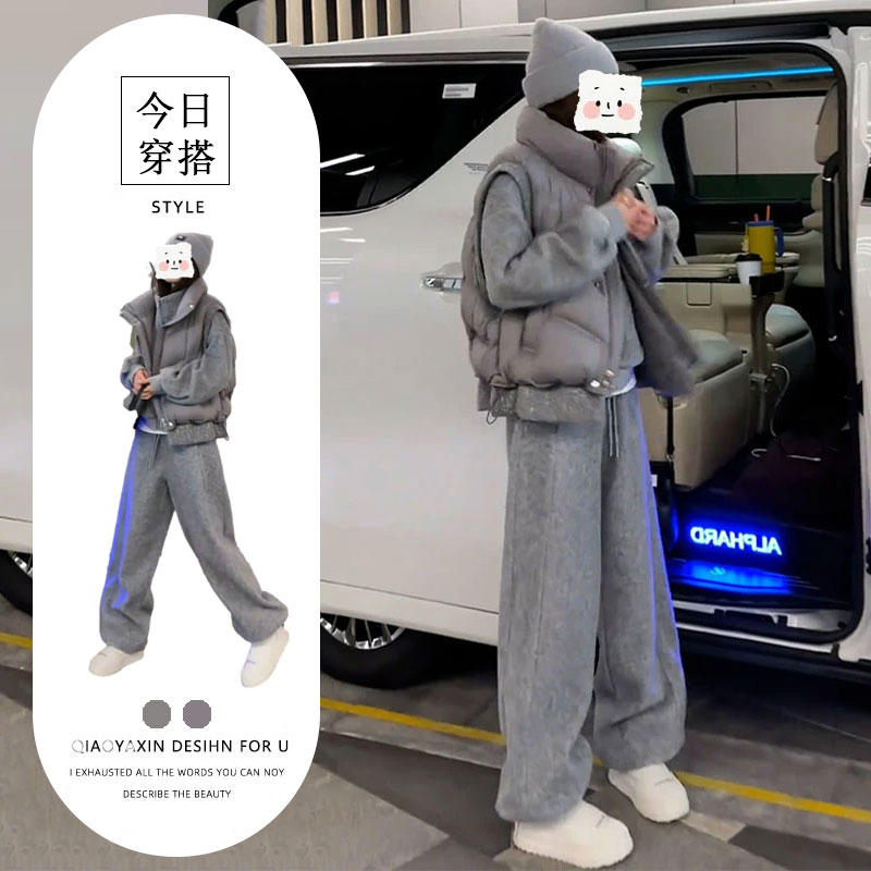 时尚休闲套装女2025年冬季新款洋气加厚马甲加绒卫衣卫裤三件套装