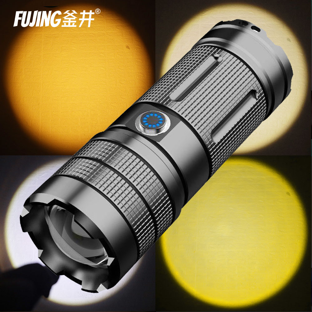 釜井强光四色伸缩手电筒Type-C快充摄影拍照补光灯直播钓鱼多场景