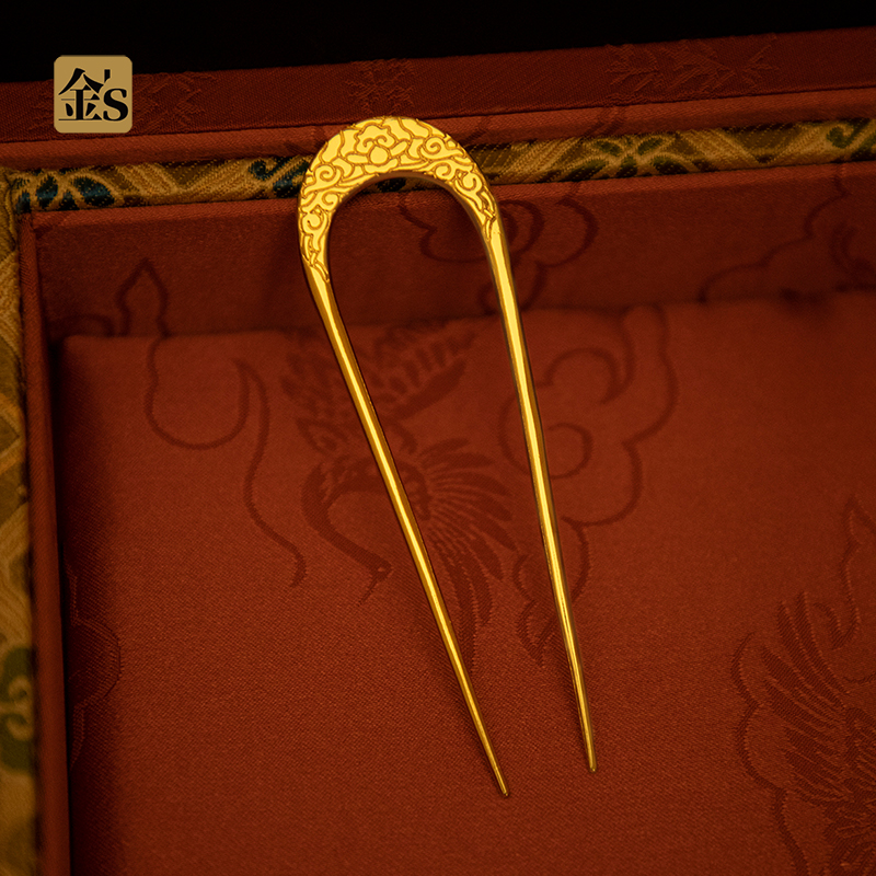 镀金唐风祥云莲花双面錾金U钗中国风汉服发簪发钗