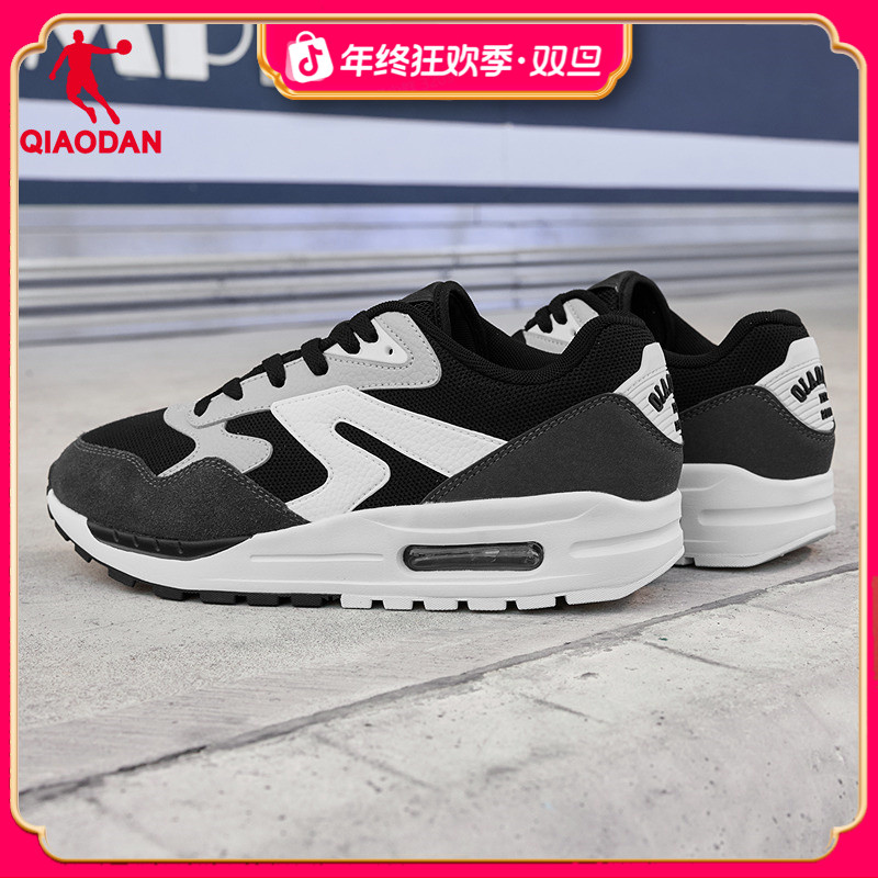 乔丹休闲鞋2025秋季新款厚底增高复古鞋软底百搭撞色运动鞋男鞋子