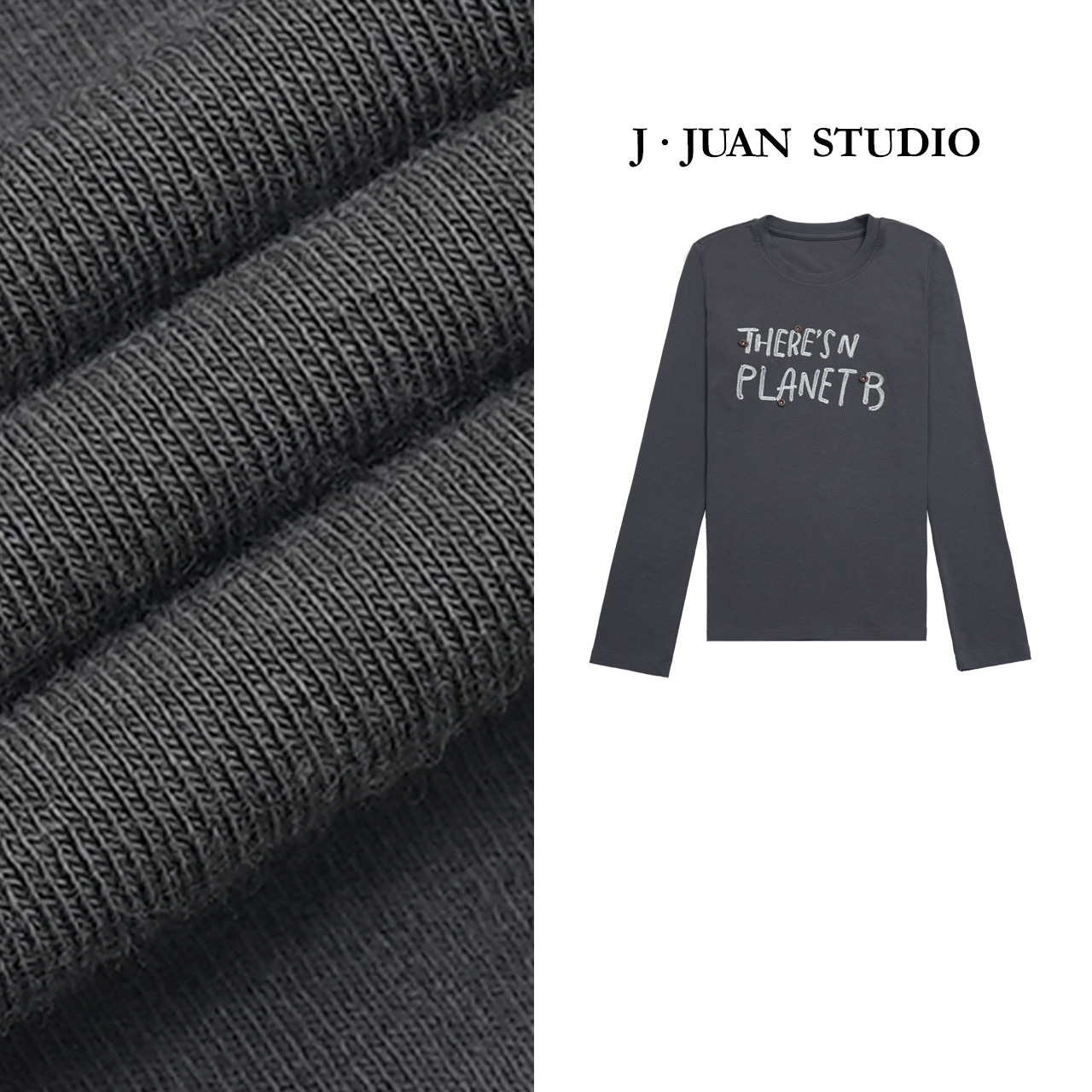 【J.Juan】B计划-冬季刺绣立体装饰字母长袖T恤高个子女装厚莫代尔