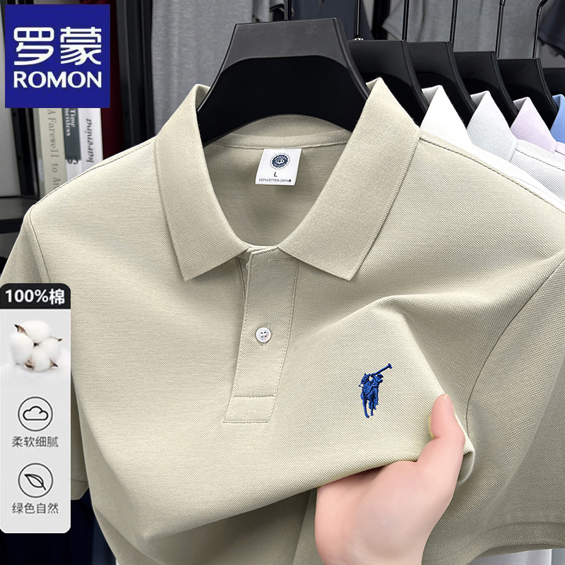 罗蒙100%纯棉高级感刺绣中青年翻领短袖polo衫亲肤透气马标T恤男