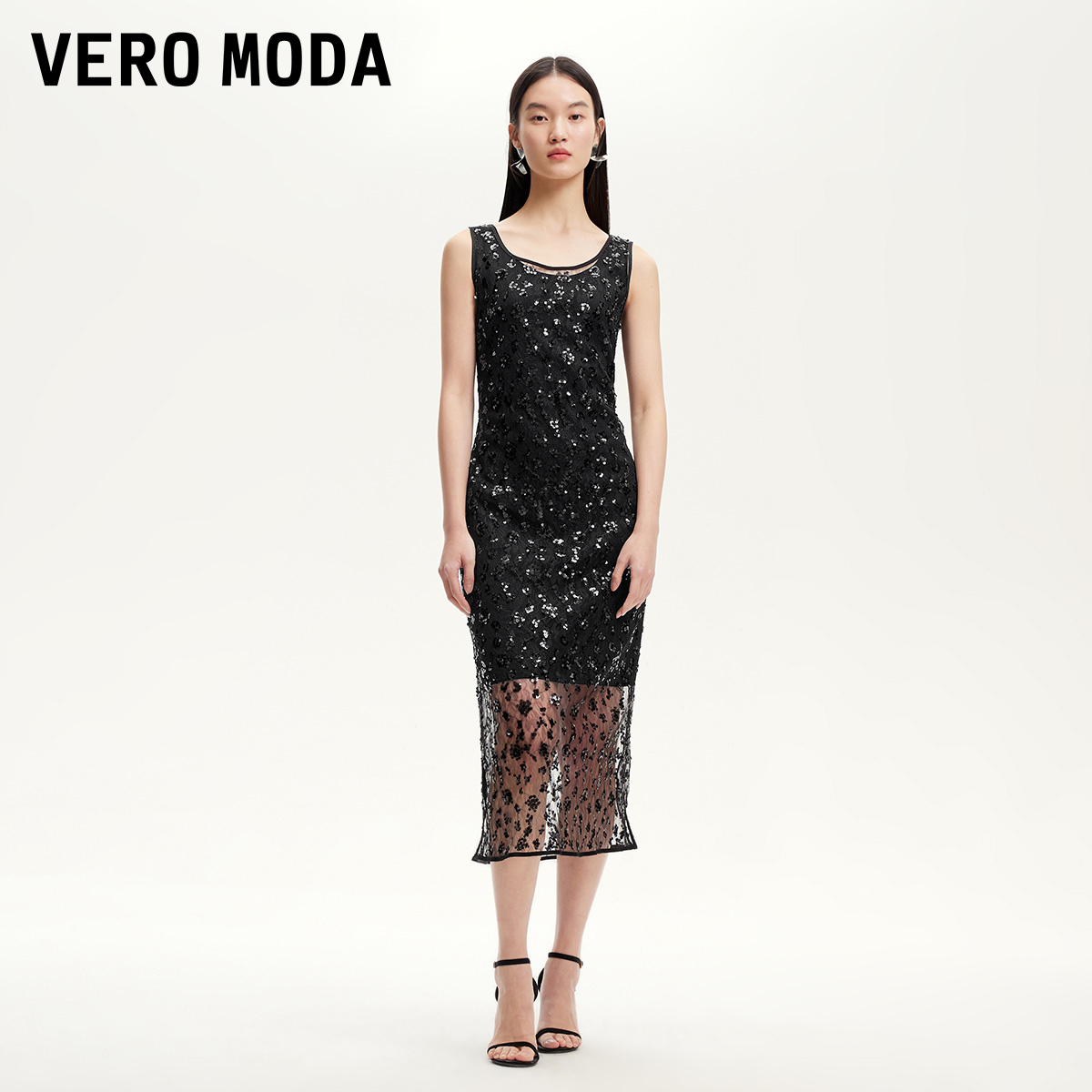 Vero Moda连衣裙2025新款立体珠片装饰真两件背心裙洋气裙子贵气