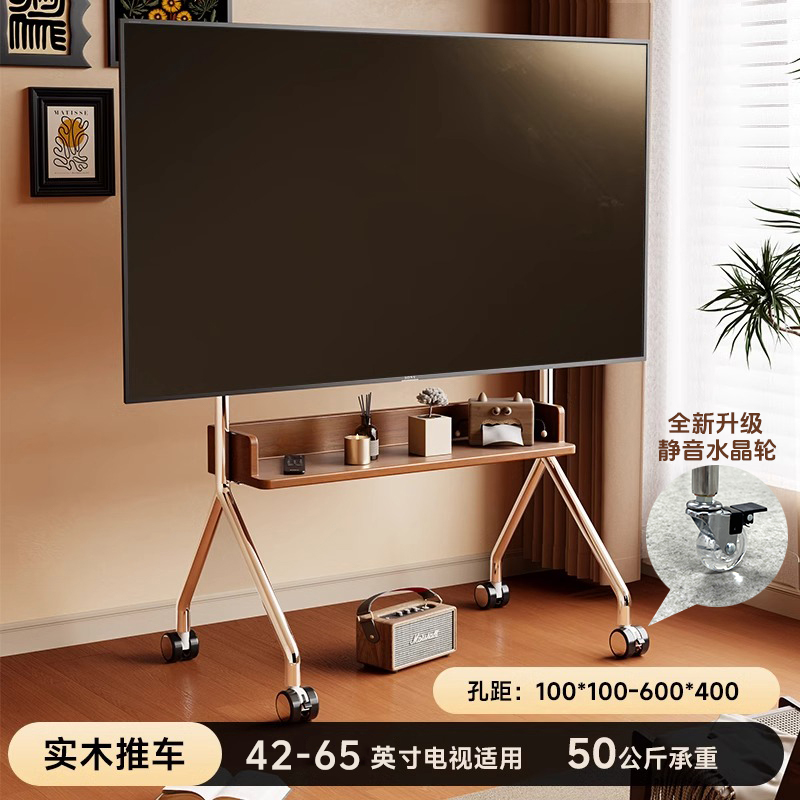 可移动不锈钢电视支架带轮推车适用于55/65英寸电视通用推车