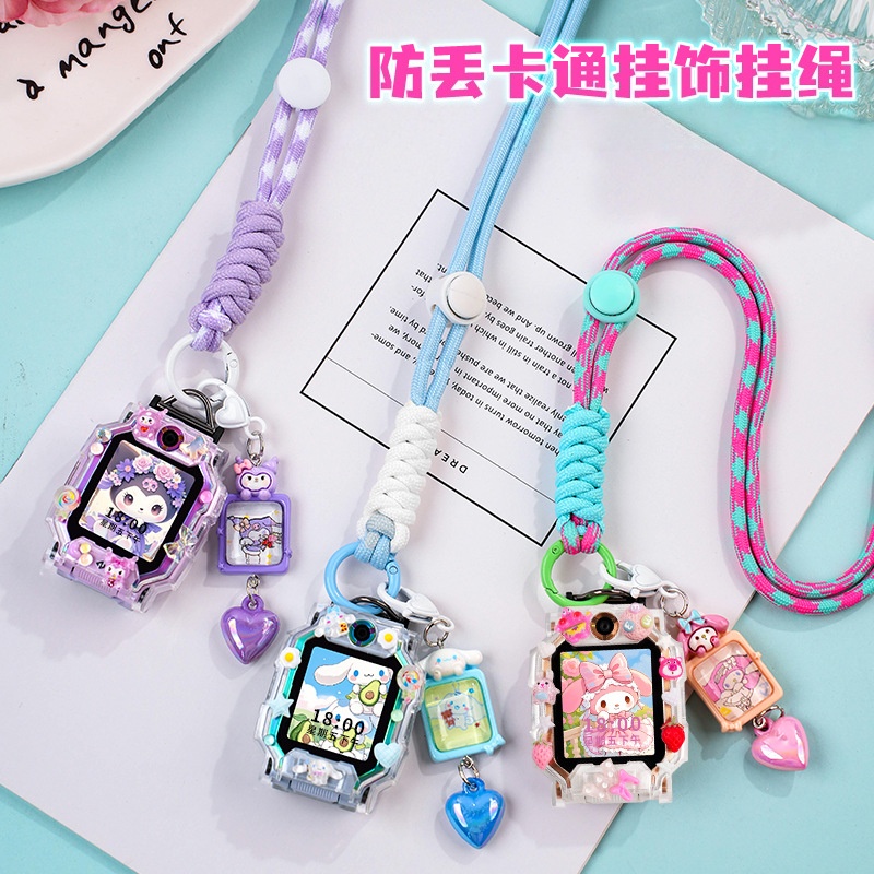 适用于小天才手表Z10/Z11卡通挂绳Z8A/Z9/Z6Pro/D3/D5/U5手表挂绳