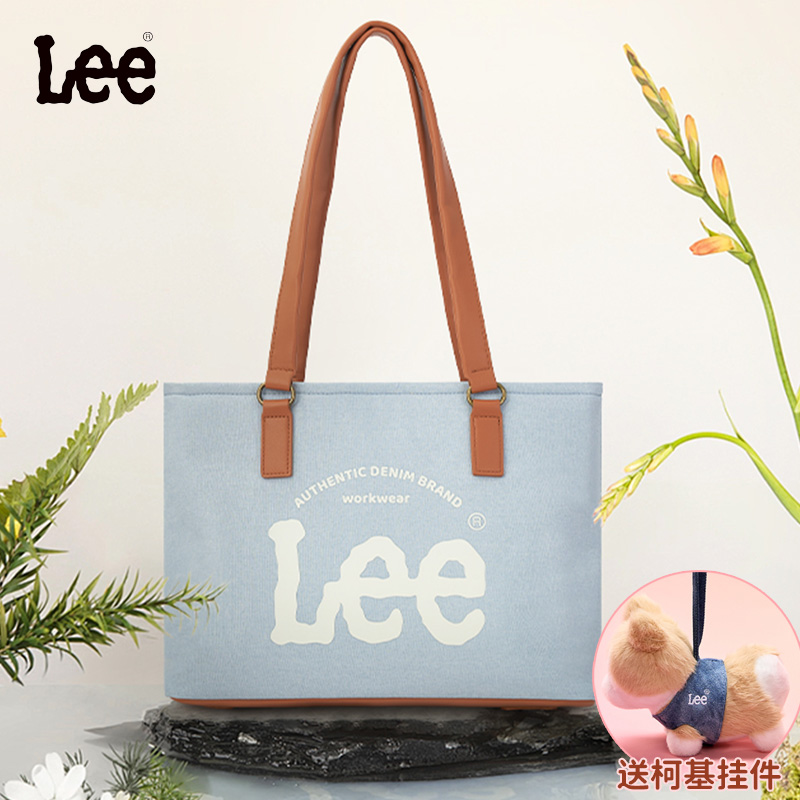 Lee包包女款爆款2025新款百搭气质上班专用帆布单肩休闲托特包