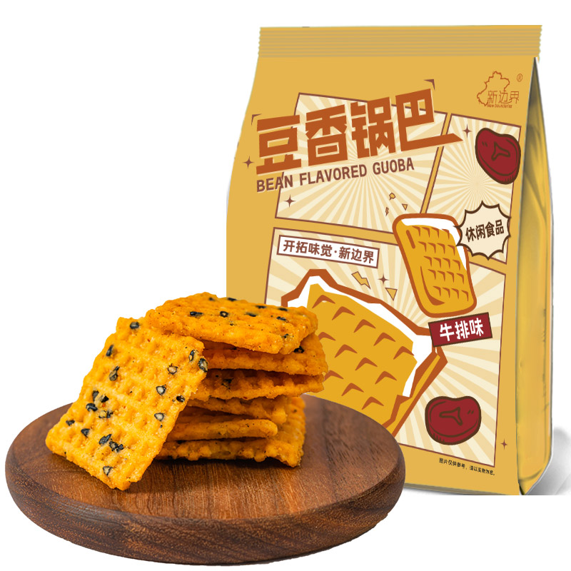 新边界豆香锅巴（麻辣味）500g网红怀旧休闲零食大袋装酥脆好吃