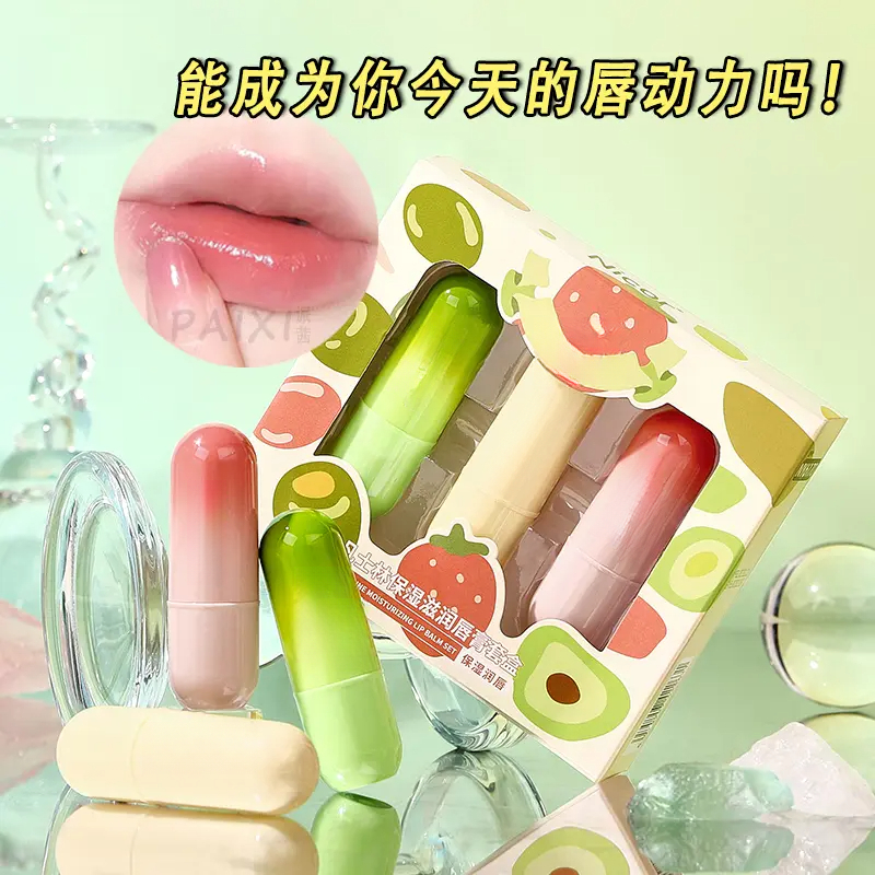 白凡士林润唇膏套盒保湿滋润防干裂淡化唇纹打底无色唇膏学生推荐