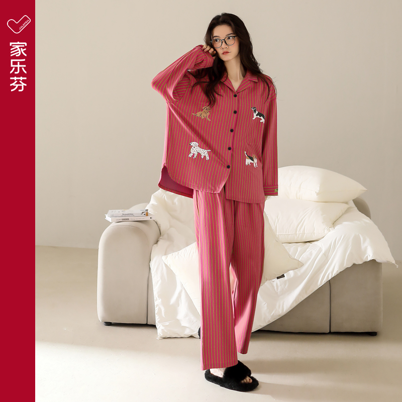 家乐芬睡衣女春秋款纯棉长袖家居服可爱卡通慵懒风套装可外穿