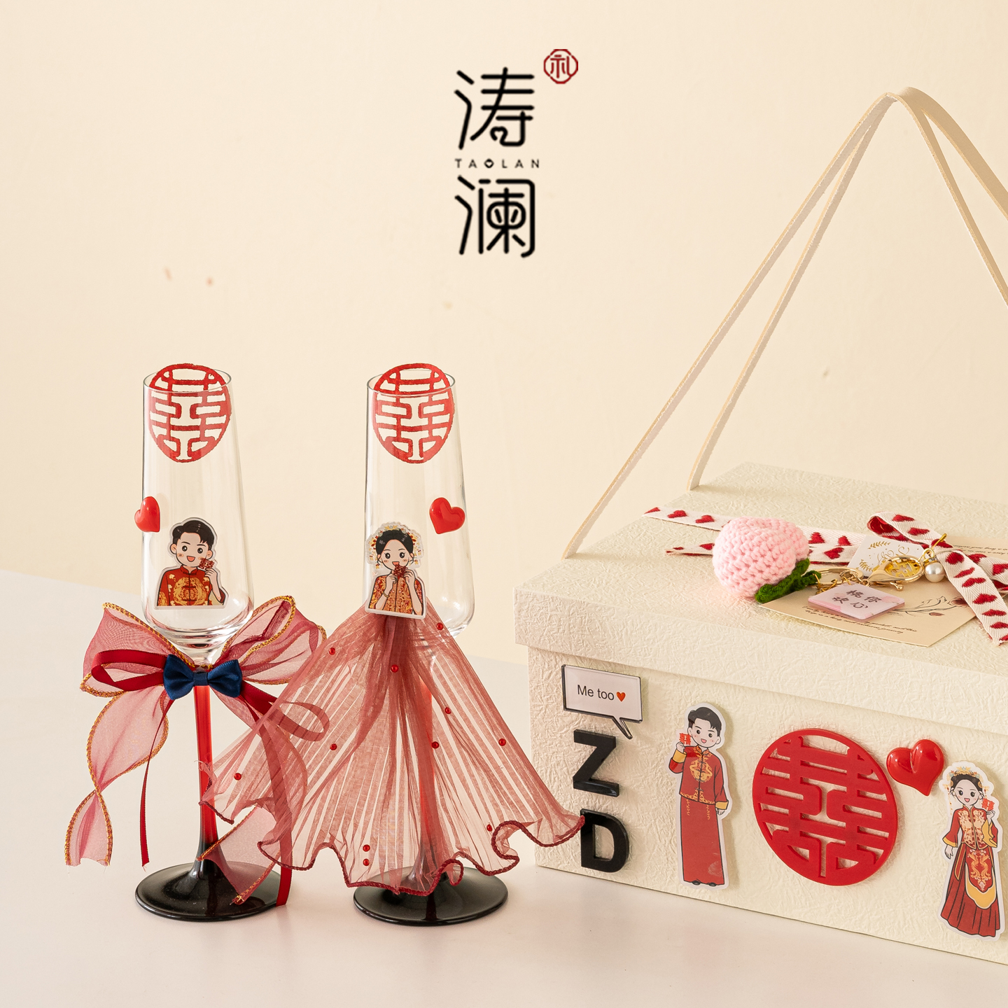 敬酒杯情侣水杯新婚礼物送新娘新人闺蜜结婚订婚伴手礼品中式婚礼