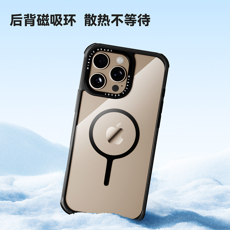 适用于苹果iphone16promax磁吸手机壳透明苹果15/14/13手机壳