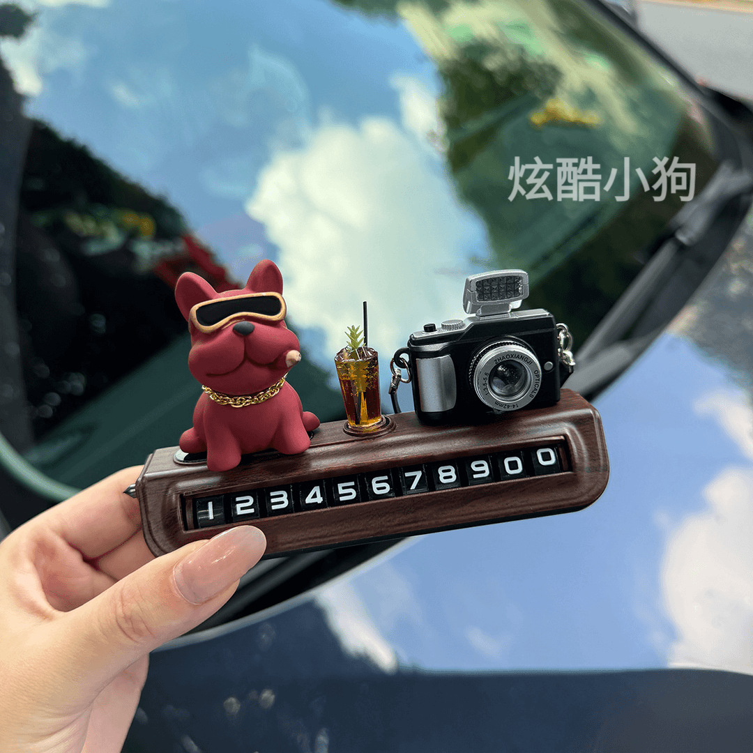[土豪恶霸犬]临时停车挪车电话牌车内可隐藏数字创意挪车号码牌新