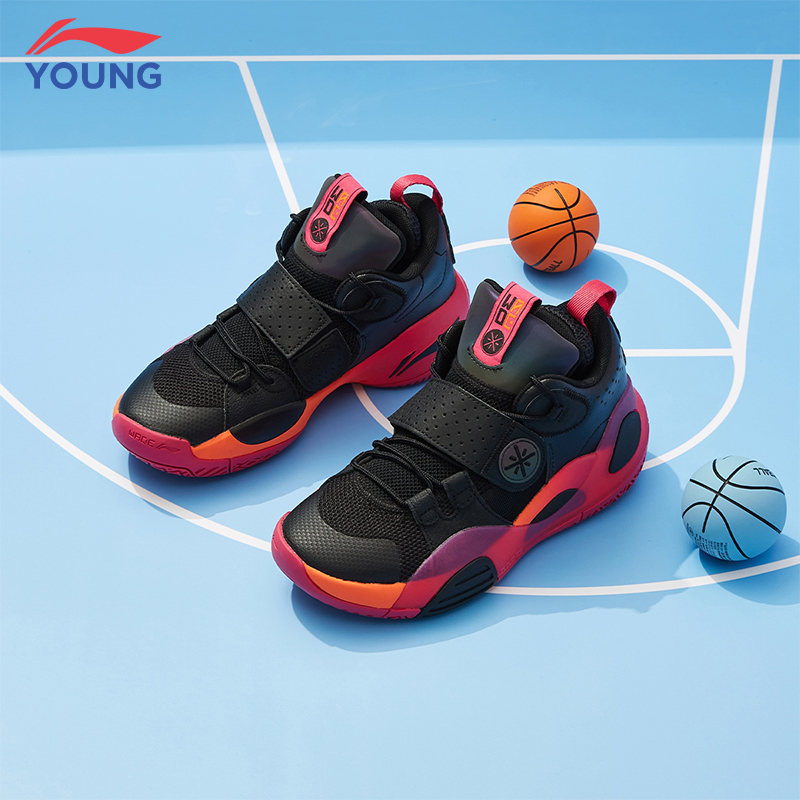 李宁童鞋全城8儿童篮球鞋男中大童低帮减震实战球鞋青少年运动鞋