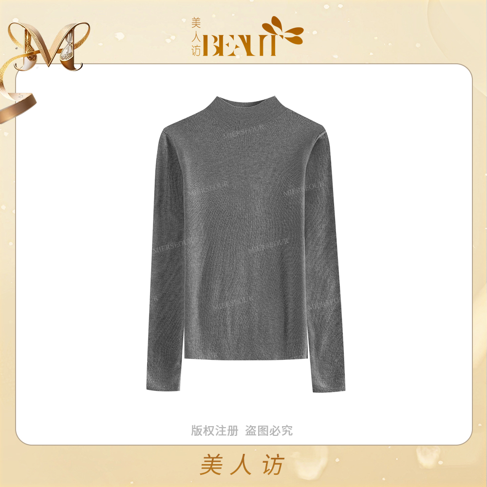 美人访【秋冬标配】柔美闪钻修身长袖针织内搭上衣13385