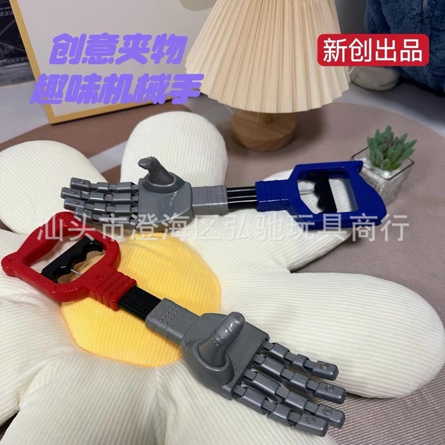 波比的游戏时间伸缩手臂网红爆款波比游戏儿童创意抓取机械夹子拾