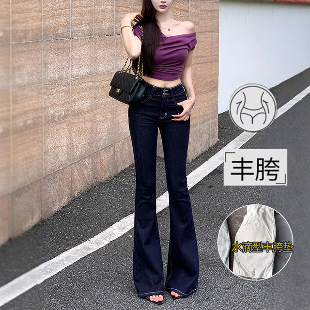 李李服饰原牛丹宁蓝丰胯微喇牛仔裤女2025夏季新款高腰紧身提臀裤