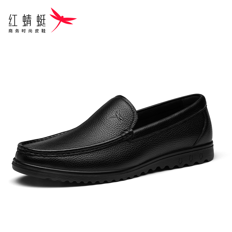 红蜻蜓男士皮鞋爆款2025春秋新款开车鞋德比鞋休闲豆豆鞋真皮百搭