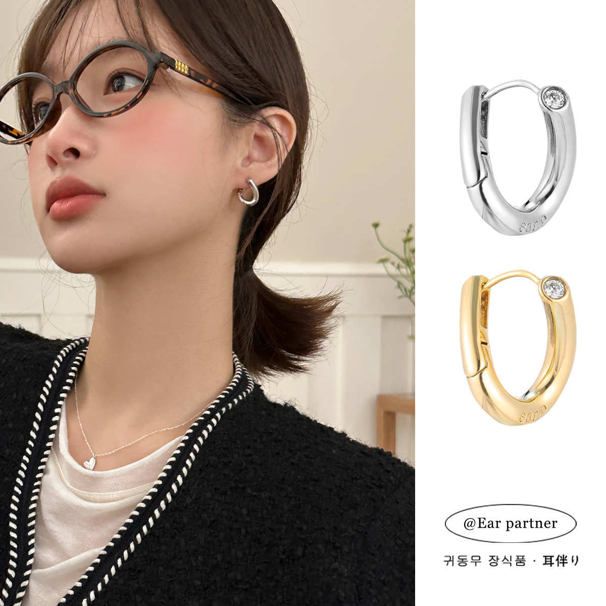 925银合成锆石耳饰 扭曲素圈耳环女小众设计感高级耳扣冷淡风耳钉