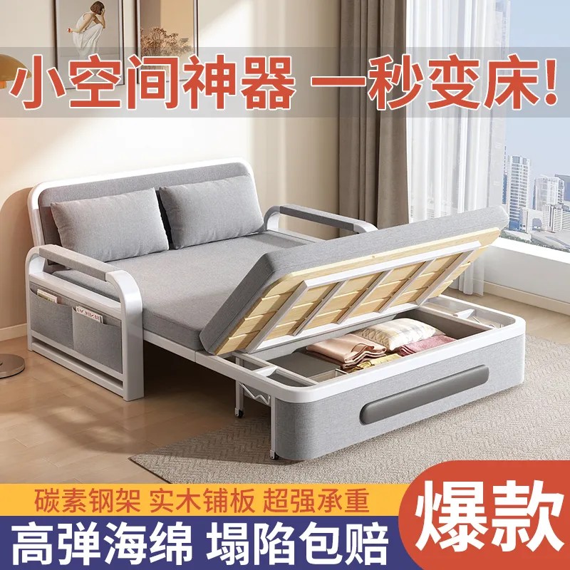 兰亭珑府沙发床两用折叠沙发床客厅多功能伸缩床可拆洗沙发床卧室