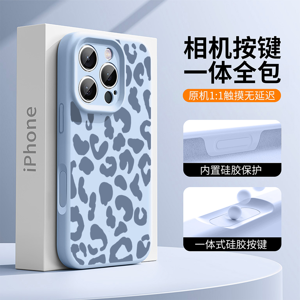 适用于苹果16手机保护壳16pro卡通15创意防摔12Pro液态硅胶潮流1