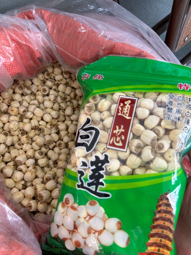 正宗手工去心白莲子干货无硫农家种植粉糯饱满