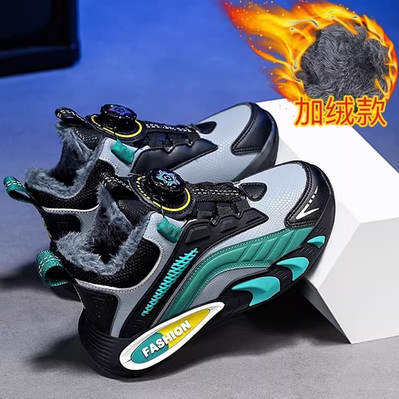 36l°C断码男童加绒加厚鞋子2025冬季儿童高帮软底运动鞋男孩二棉