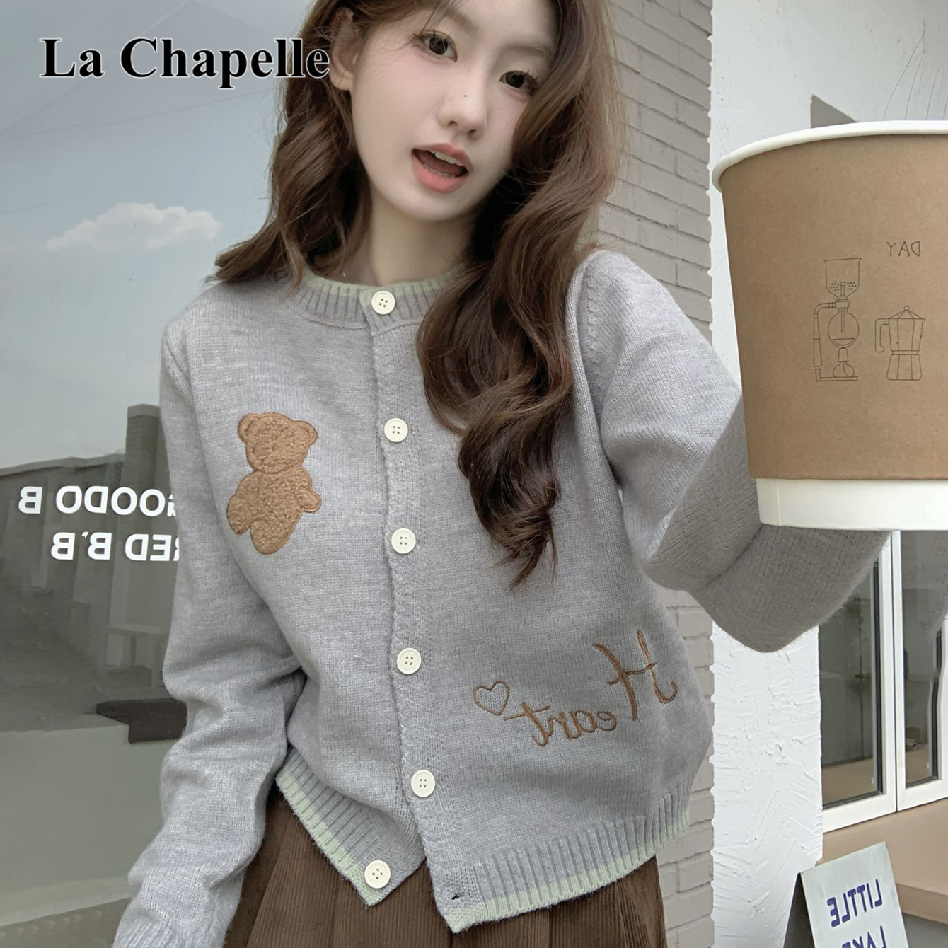 拉夏贝尔秋冬韩版宽松撞色减龄小熊慵懒针织开衫毛衣打底外套女装