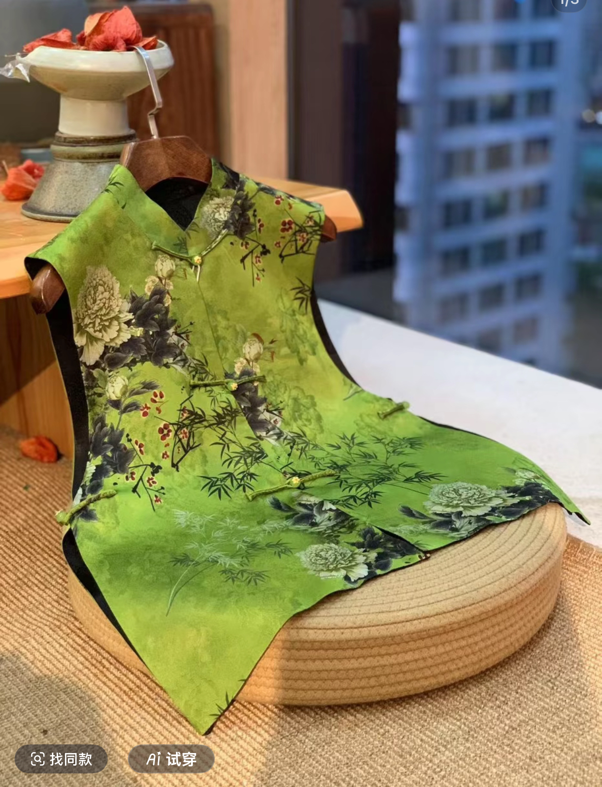 立领双面穿高级气质显肤色洋气有设计感中国风马甲550