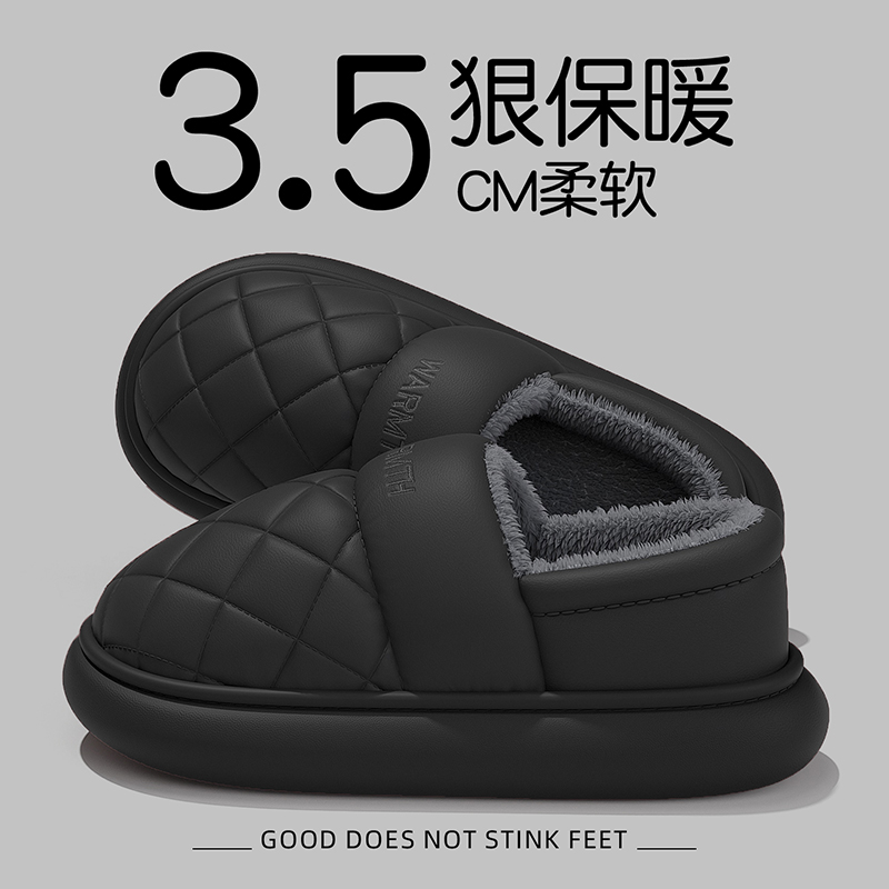 猫力踩屎感棉拖鞋男款冬季保暖包跟防滑居家加绒防水厚底棉鞋外穿