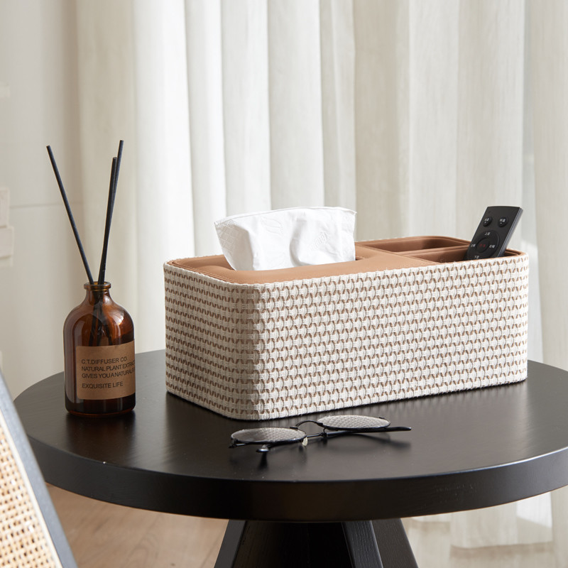 高级感多功能棕色抽纸盒客厅茶几轻奢编织纹餐巾遥控器收纳盒新款