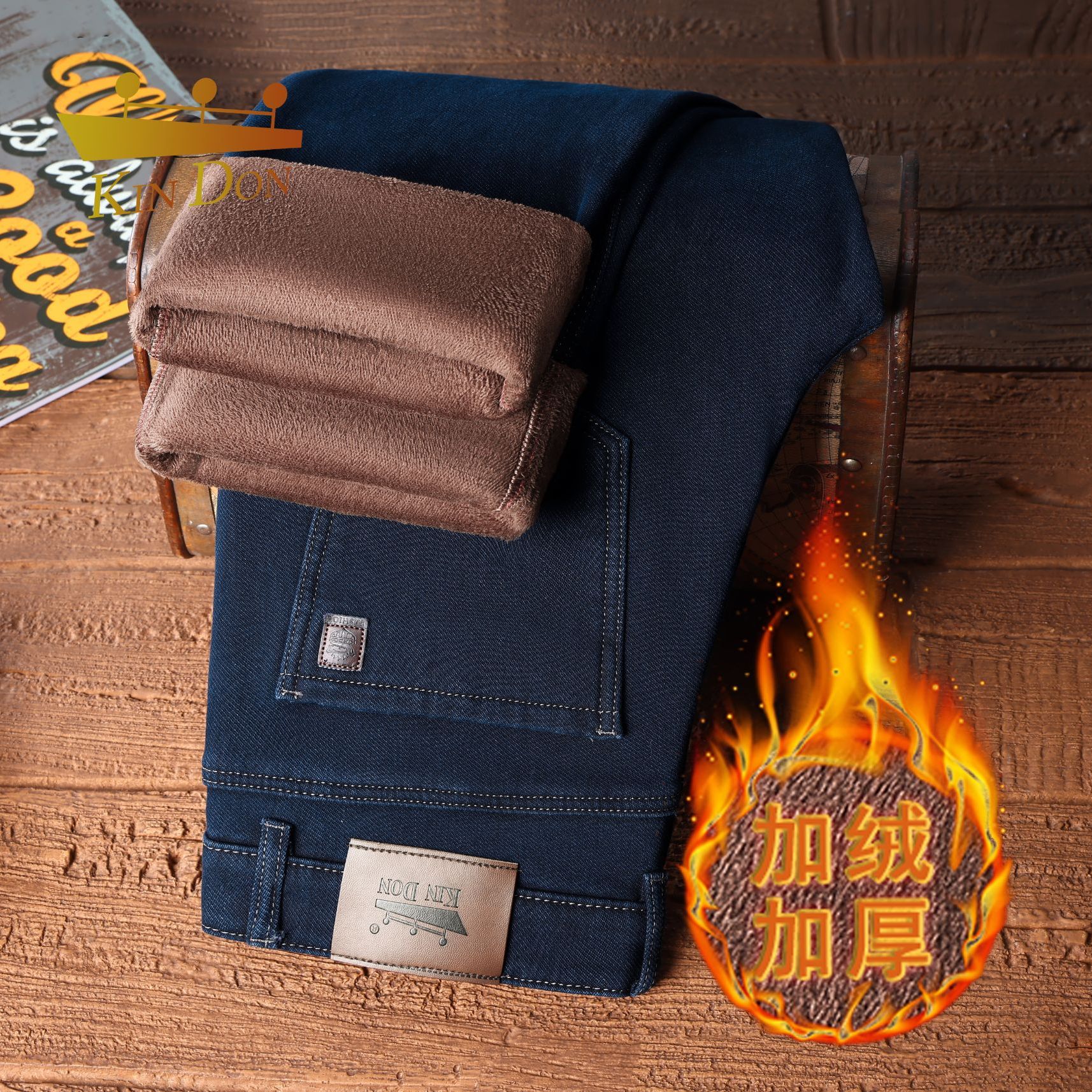 金盾2025爆款秋冬加绒厚款男士牛仔裤弹力腰头舒适百搭宽松直筒