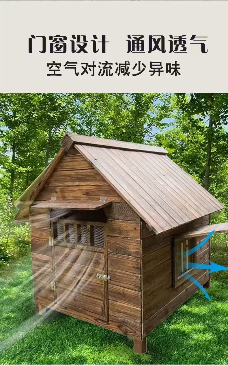 猫狗窝专用农村通用木制豪华别墅柴犬户外防雨防风防寒舍