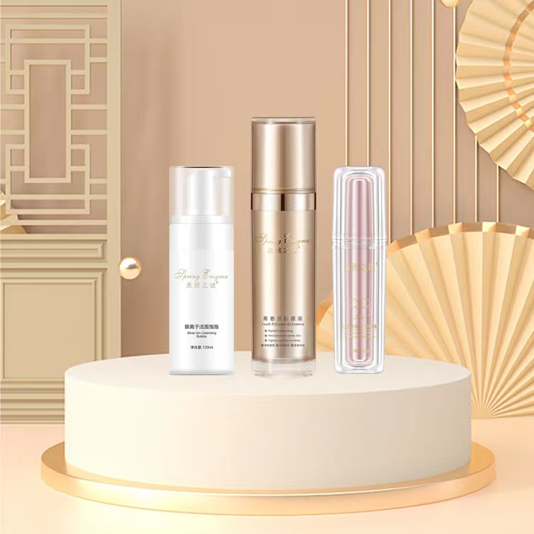 泉雅之谜组合套装（1瓶青春多肽源液+1瓶洁面泡泡+1瓶BB霜）