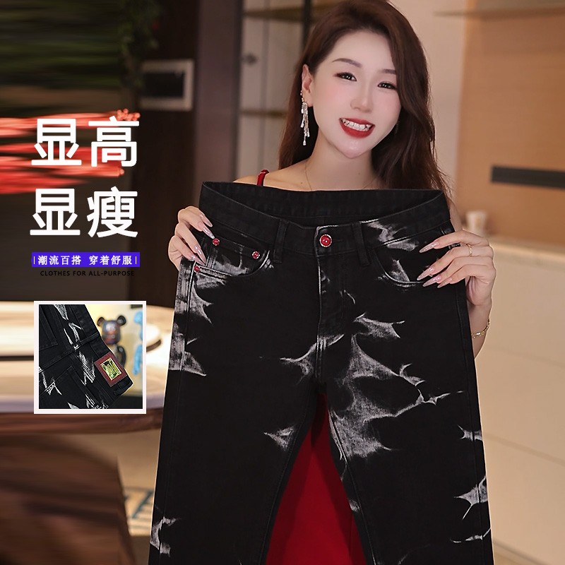 花花公子秋季新款国潮水墨画设计修身欧版轻奢男士潮牌牛仔长裤