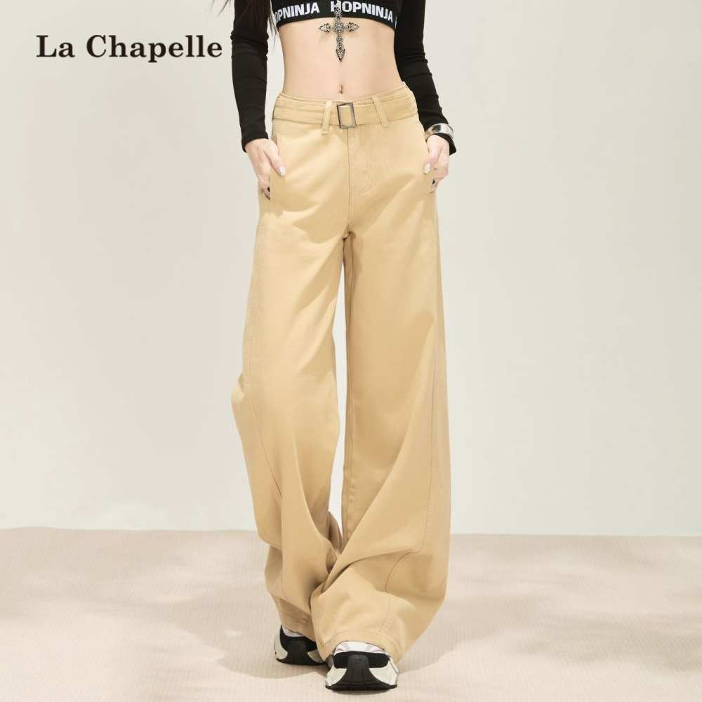 拉夏贝尔卡其色阔腿牛仔裤女春秋季新款高腰宽松小个子拖地弯刀裤