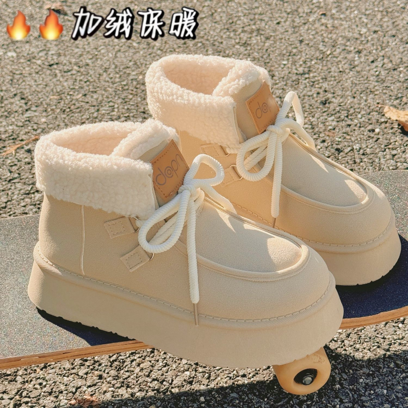 厚底雪地靴女2025新款秋冬季加绒加厚外穿棉鞋内增高休闲保暖短靴