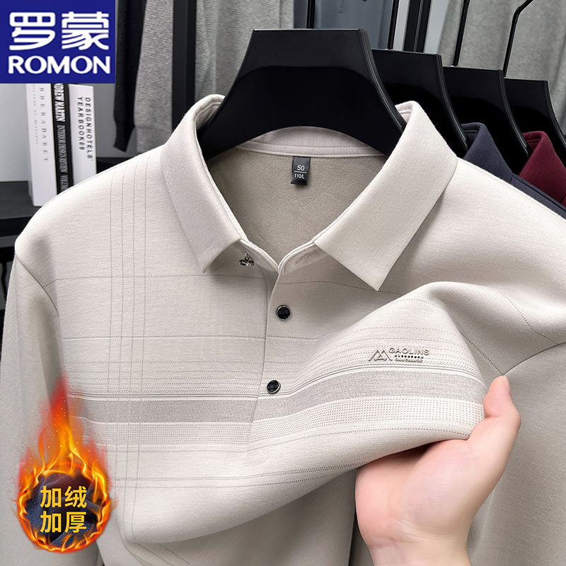 罗蒙商务休闲冬季男士加绒厚款POLO衫保暖舒适内搭长袖百搭上衣男