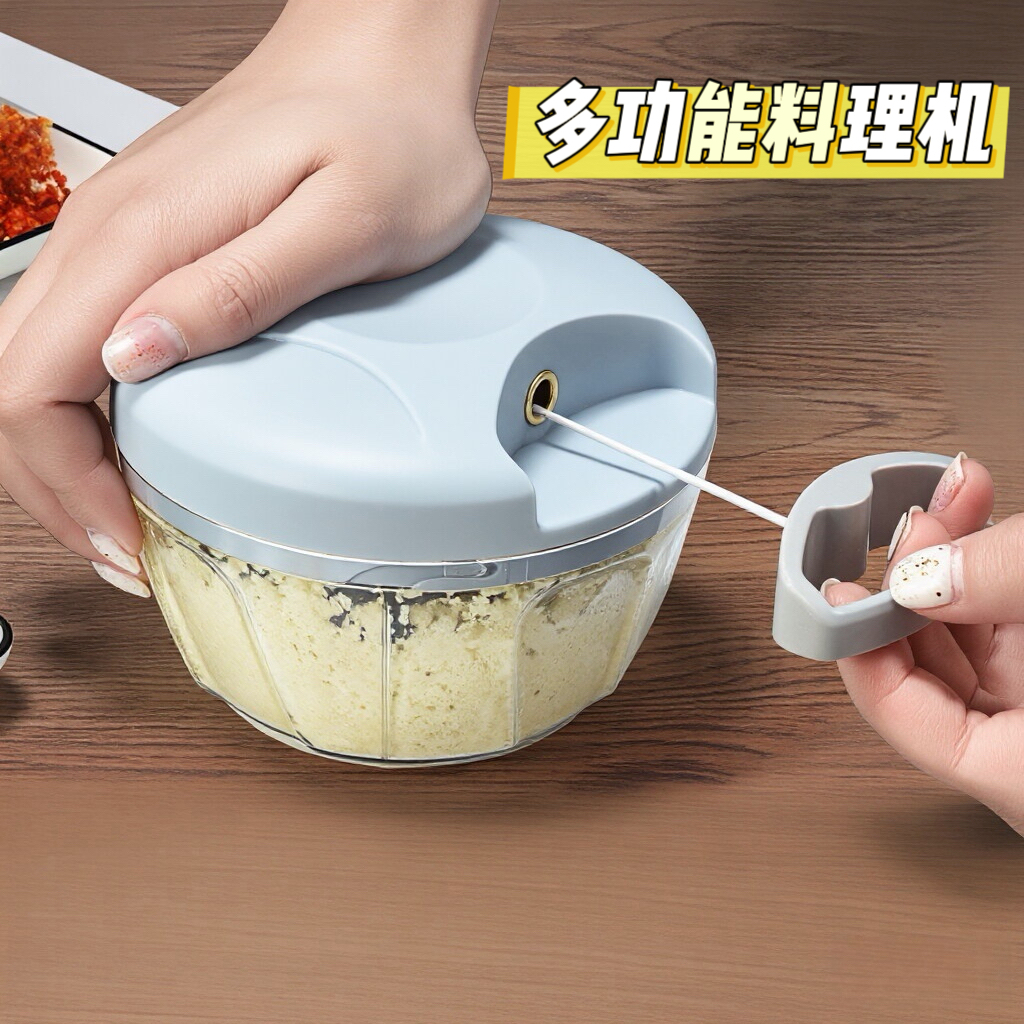 拉绳切菜器家用小型绞肉机切蒜末辣椒碎打果泥宝宝辅食神器