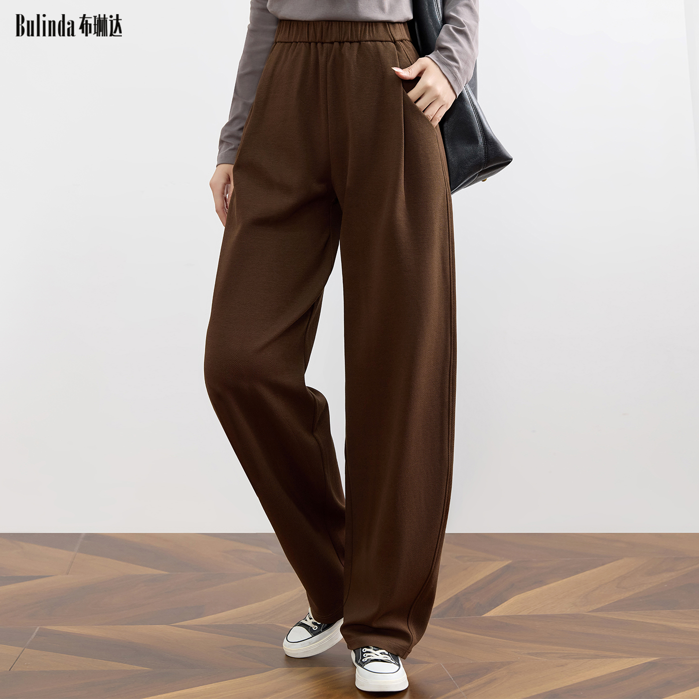 布琳达秋冬新款美拉德窄版阔腿裤女宽松裤子休闲弯刀裤直筒香蕉裤