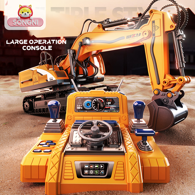 儿童遥控车大号合金挖掘机玩具车男孩3-6岁仿真汽车工程车挖机