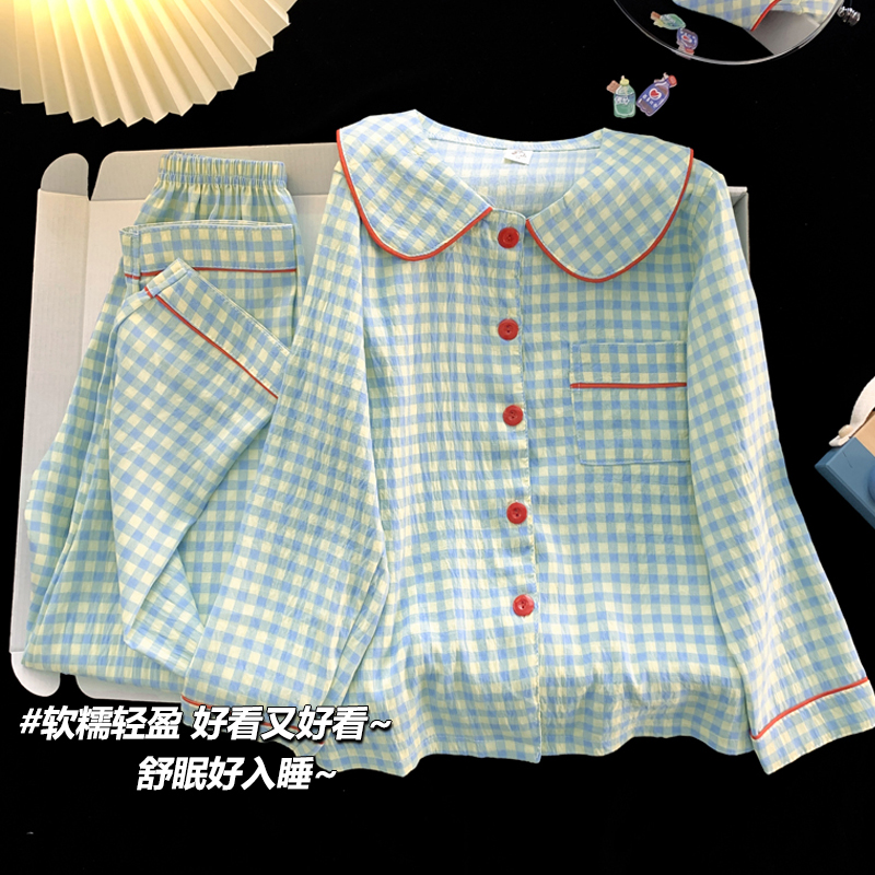 女童云朵棉睡衣春秋季娃娃领公主风小女孩初中生中大童儿童家居服