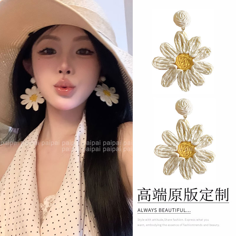 合金耳饰 草编太阳花朵度假耳环女夸张海边配饰独特绝美