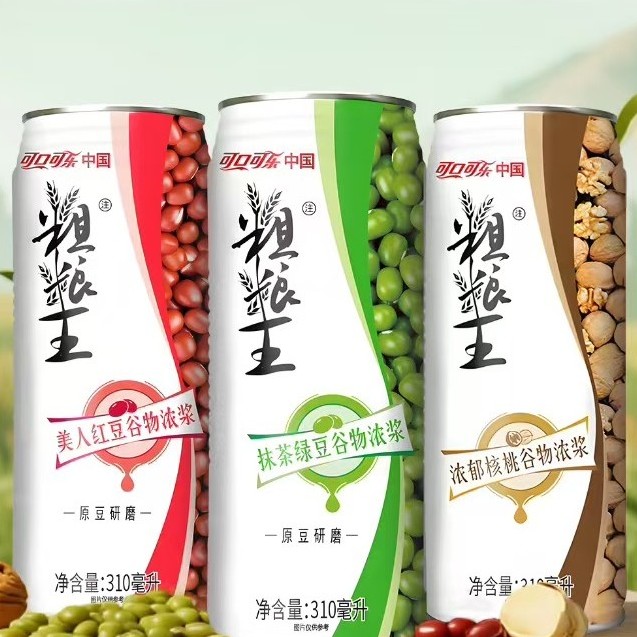 可口可乐粗粮王谷物浓浆代餐早餐饮料中绿粗粮王