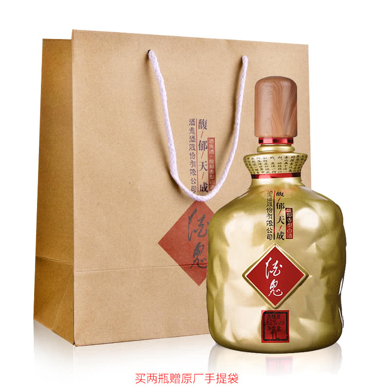 酒鬼【年终狂欢季】馥郁天成 馥郁香白酒 送礼 自饮 52度1000ml