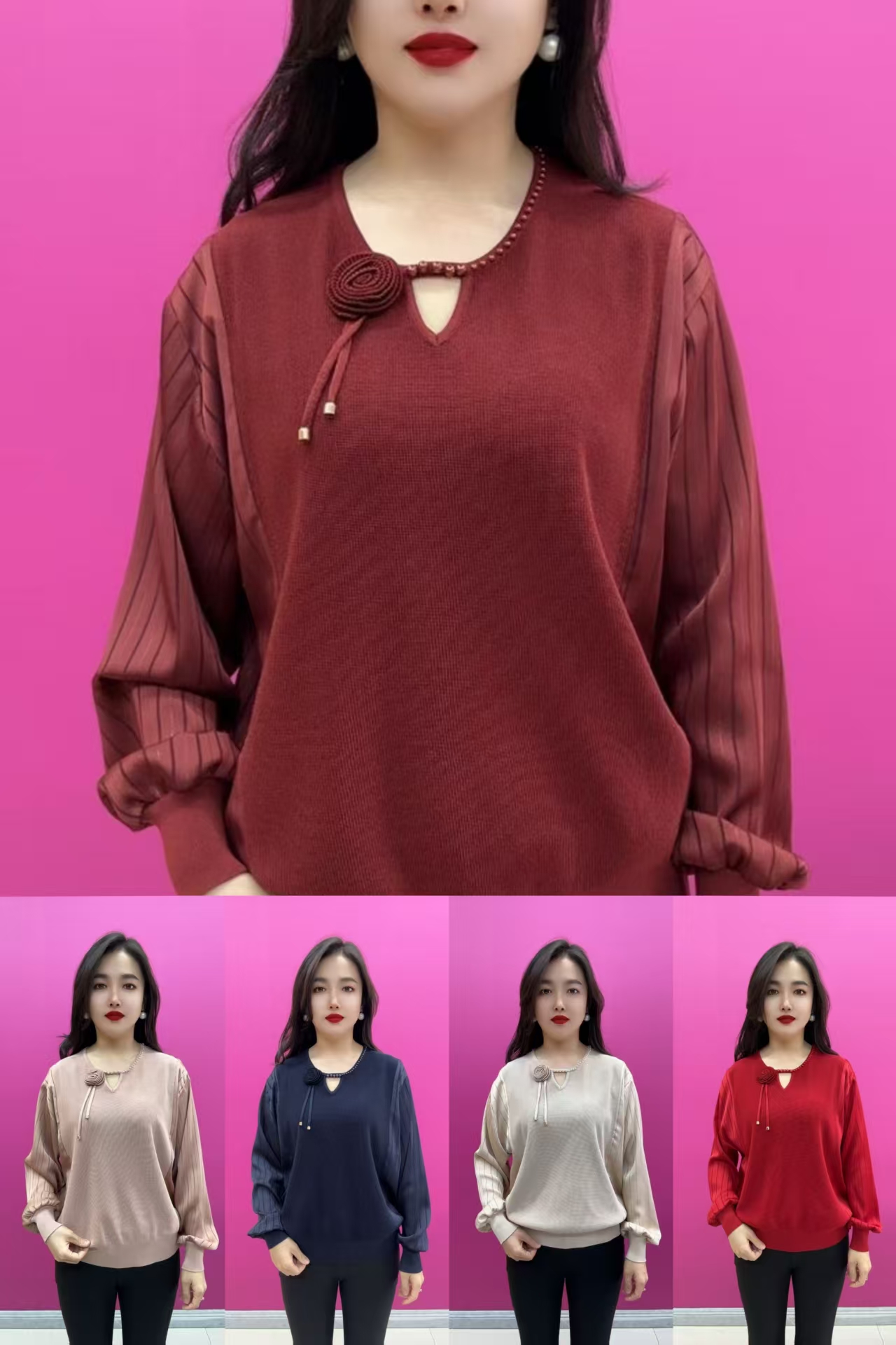 7270领珠圆领单朵花拼接针织衫