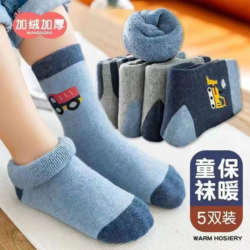 男童袜子加绒加厚秋冬季儿童冬款中筒袜大童保暖毛圈袜男孩毛巾袜