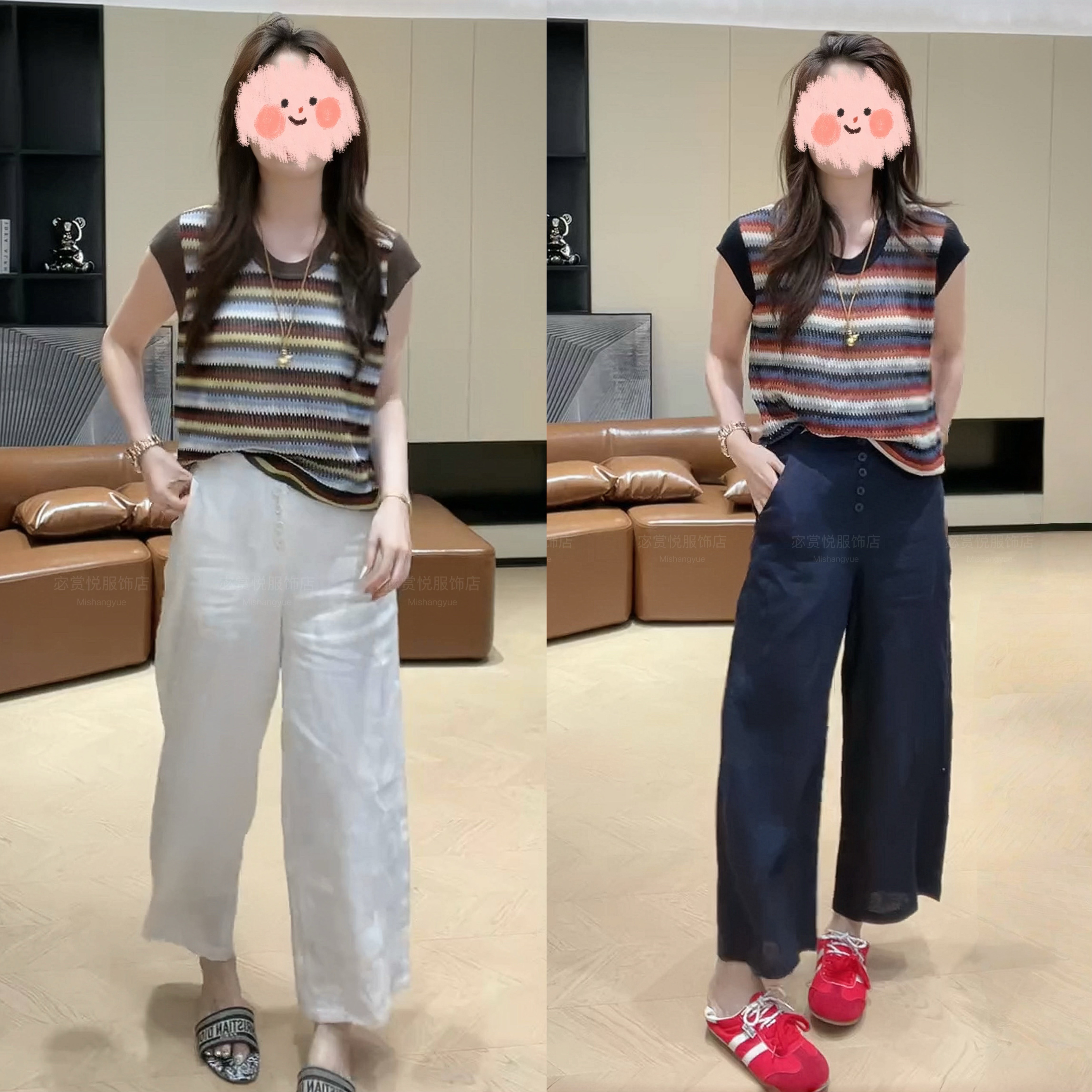 夏季新款透气条纹V领百搭无袖显瘦针织上衣百搭设计感阔腿裤套装